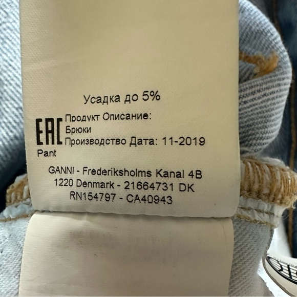 GANNI high rise wide leg woman’s jeans - Picture 5 of 12